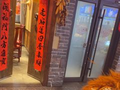-鱼满舱·鲜活海鲜·正宗鲁菜