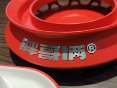 -胖哥俩肉蟹煲(福州仓山爱琴海店)