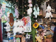 -山东嘉汇文化用品有限公司张店凤凰国际分公司(新村西路店)