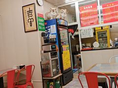 -馅饼粥·百年传承 since1926(中山路店)