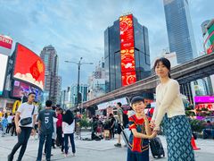 -武吉免登购物中心