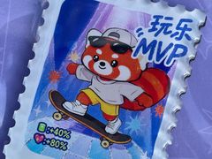 -首开·龙湖成都西宸天街
