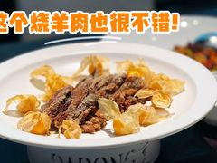 -大董(深圳湾万象城店)