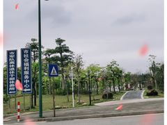 -红花湖景区
