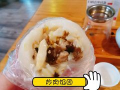 -非遗近水楼糕团(景德路店)