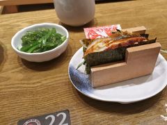 -万岁寿司(天河领展店)
