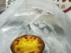 德国布丁-窑滚面包专门店(马鞍山金鹰店)