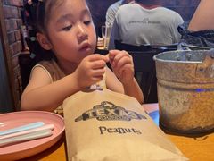 -Texas Roadhouse(世纪汇广场店)