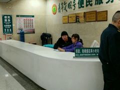 -中南大学湘雅医院