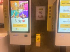 -麦当劳(西单明珠店)