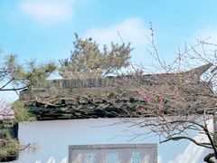 -杭州植物园
