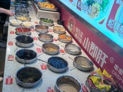-钢管厂五区小郡肝火锅串串香(总店)