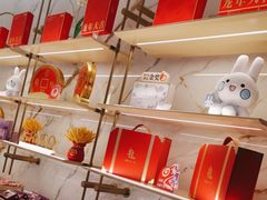 -元祖食品GANSO(常州新北区店)