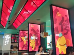 -蛙小侠(五象万象汇店)