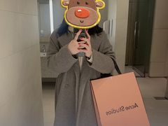 -Acne Studios(芮欧百货店)
