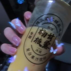 点击看大图 -初瞳专营美睫美甲