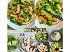 -万达广场(巴南店)