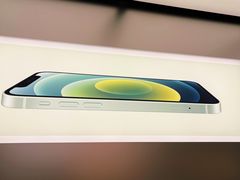 -Apple零售店(新街口店)