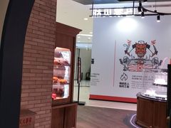 -巴黎贝甜(来福士店)