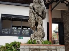 -东莞市可园博物馆