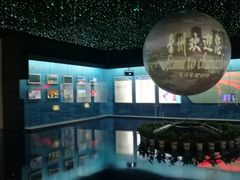 -常州市规划馆