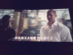 android_upload_pic-中影国际影城(西溪印象城CINITYLED店)
