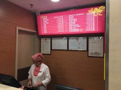 -振鼎鸡(福州路店)