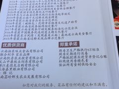 -熙楼(翠湖店)