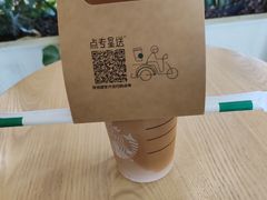 -星巴克臻选(武汉经开永旺梦乐城店)