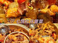 -東更道点心行(崂山丽达店)