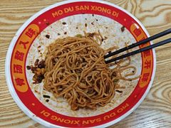 -魔都三兄弟酸辣粉·蘸卤炸串(虹桥万科店)