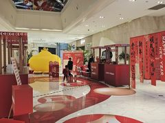 -杭州平安悦坊 PAFC LIVING