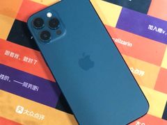 -Apple零售店(深圳益田假日广场店)