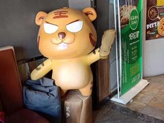 -好伦哥比萨烤肉自助(八里桥店)