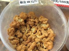 -陈建平麻花(磁器口总店)