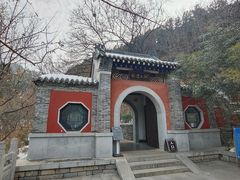 -佛慧山