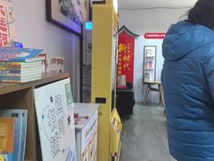 -郭守敬纪念馆