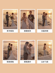 -今生有约婚纱摄影店(景德路店)