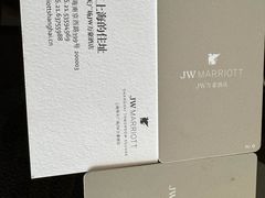 -上海明天广场JW万豪酒店