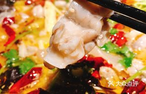 Pickled Pepper Chicken Supreme