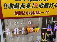 -石榴姐•山城小馆(创始店)