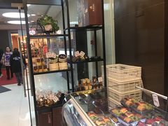 -红跑车HPCBAKERY(汉商店)