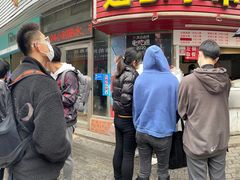 -辽B·小串(总店)