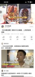 -华盛外滩宴会中心(越城店)