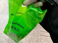 -柠季·手打柠檬茶(静安大悦城北座B1店 )