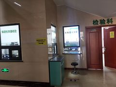 -北京北亚骨科医院