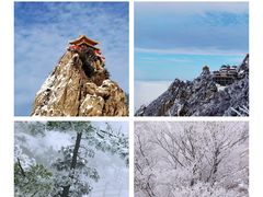 -老君山风景名胜区