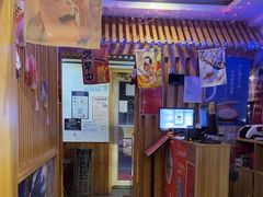 -鳗鱼家·深夜食堂(军博店)