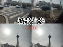 -龙塔