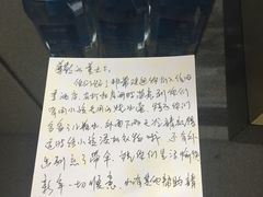 -广州四季酒店